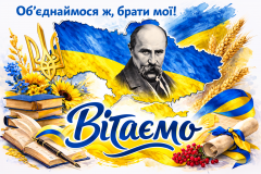 ³���� ���������� ��V �������������� �������� ��������� �������� �� ����� ����������!