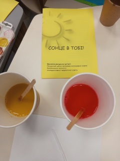 �������� ������ ������ � ��᳻