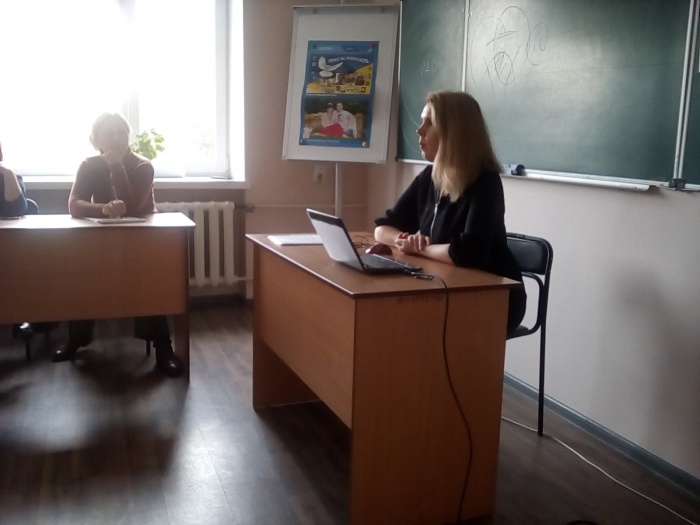 ����������� ���� ��䳿