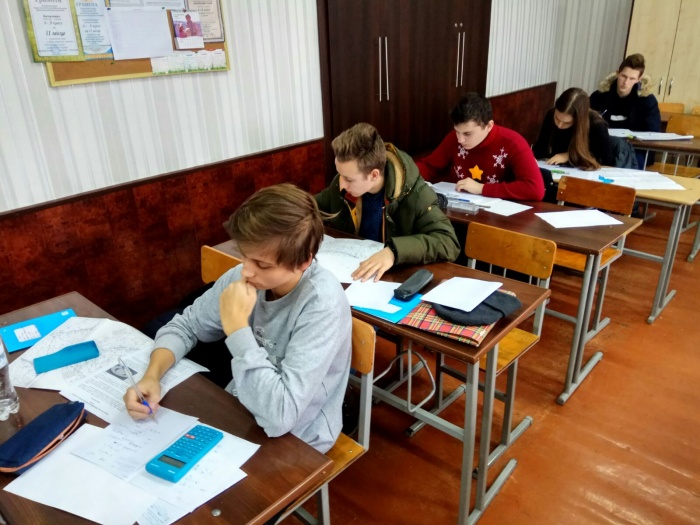 Переглянути фото події