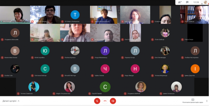 ����������� ���� ��䳿