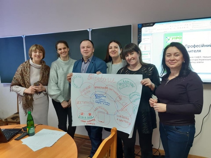 ����������� ���� ��䳿