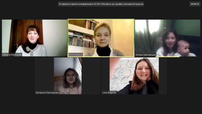 ����������� ���� ��䳿