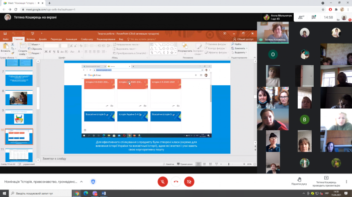 ����������� ���� ��䳿