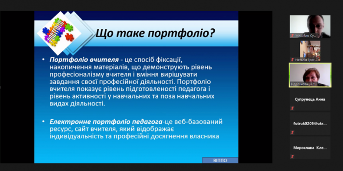 ����������� �������������� �� �������� ������������� ����������� �������� ��������