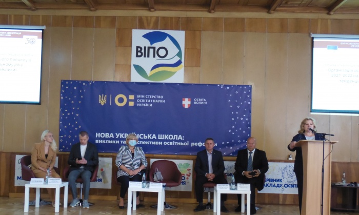 ����������� ���� ��䳿