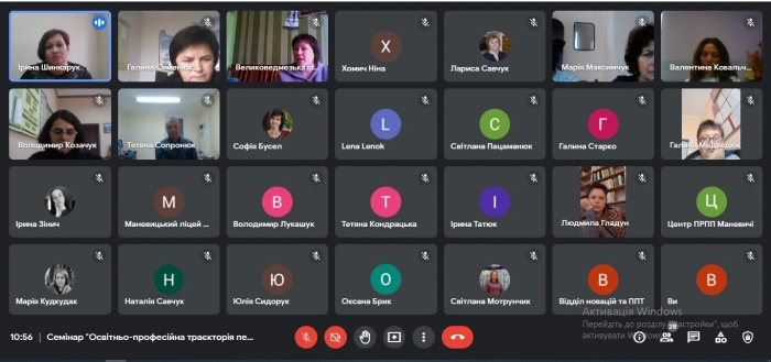 �������-��������� �������� ��������: ���������� ������