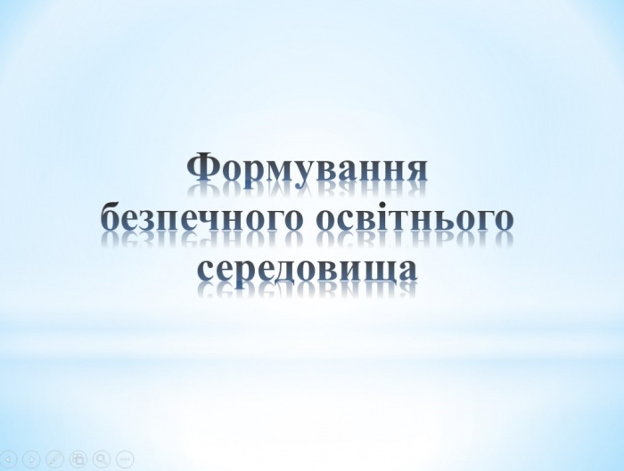 ������-������� ����������� ���������� ��������� ����������