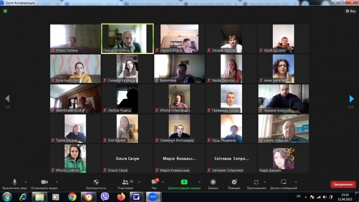 ������-������� �̳���������� ������ �������� ����������-������������� ����� �� ��������