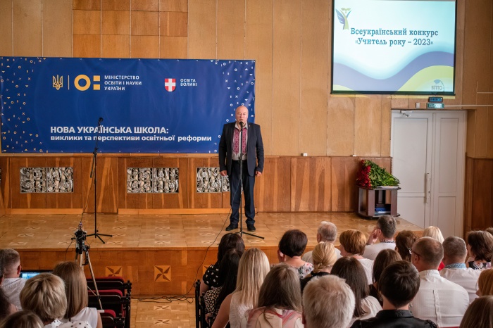 ������������� ������� �������� ���� � 2023�: ��������� ����� 