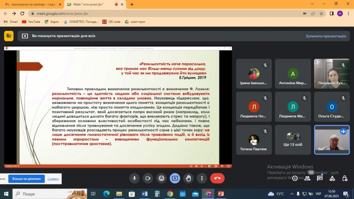 ������-������� ��������� ������� ��������������� �������� ��������� �������