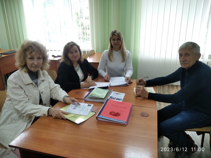 �������� ��������� ���� � ����� �������������� �������� �������� ��������� ��������� ��� ����������� ���������� ������� ������� ����� � 2023 ����