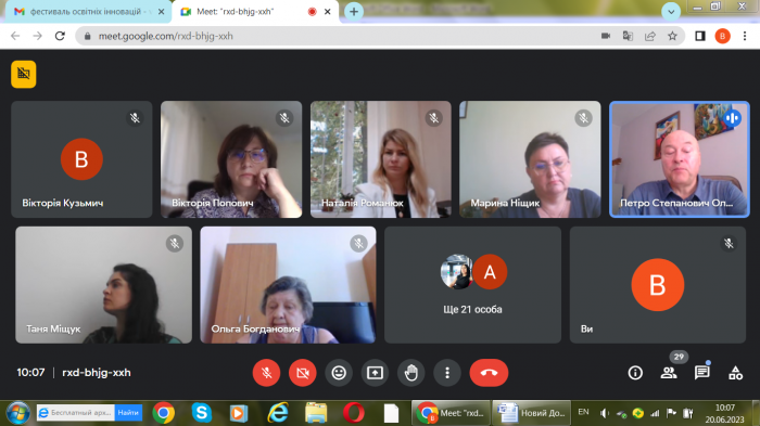 ��������� ������� ��������� 