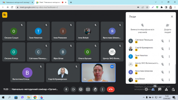 ³������ �������� ���������-���������� ������ ������������ �� ���������� �������������� ��������� ����� ����� � ������ ������������� ��������� ����������