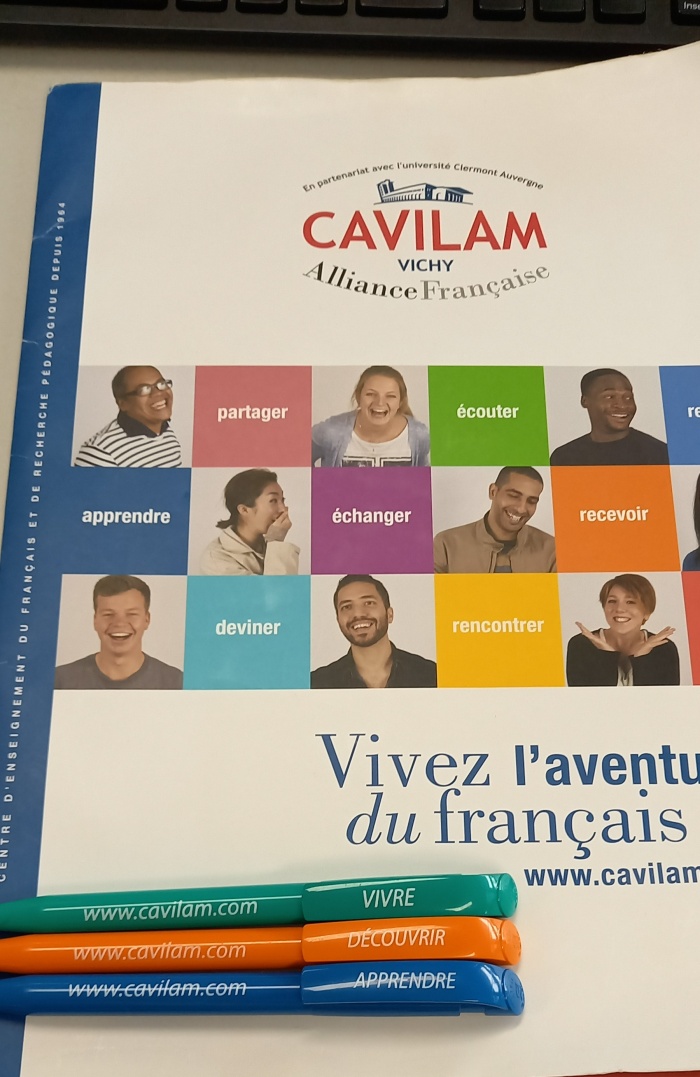 �������� ����� �������� � �������� �������� �������� ��������� ��� � ������ 2023/2024 ����������� �����