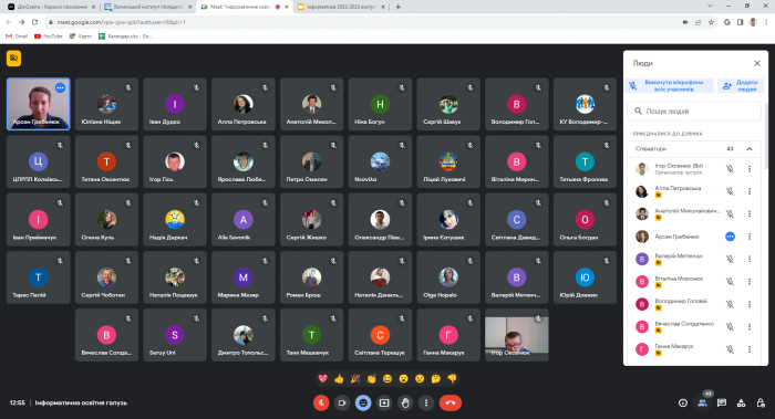 ���䳿 ����������� ���������� ������������ ������� ����系