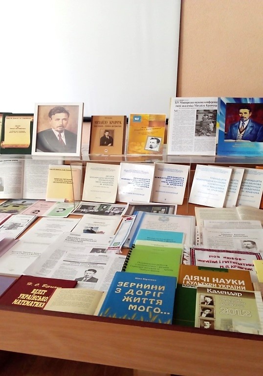 ����������������� �������� ���� ����� � ������� � �����������