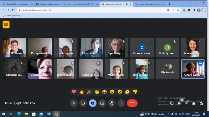 ������-������ � �������� ����