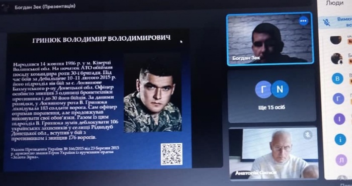 ������-��������� ������������-���������� ��������� � �������� ���������� ������� �����