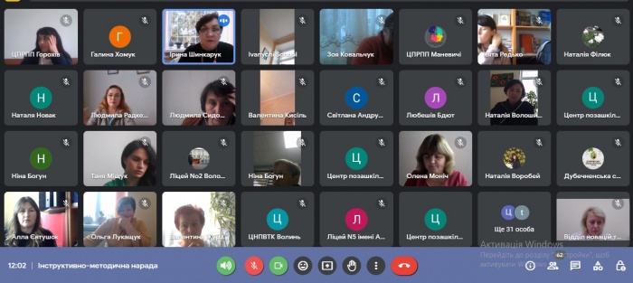 � ����� ����� � �������� ���� � 2024� �� ������� ��������