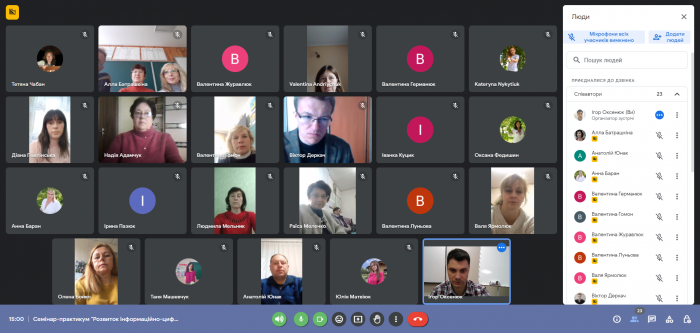 ������-��������� ��������� ������������-������� ������������� �������� �������� ������� ���������