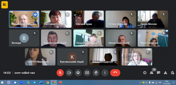 ���������-��������� ����������� ��������� ������� ������������ ����� �����