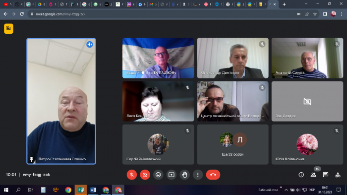 ������������� ������� ��� ��������� ������� �����: �������� � ������������� � ������ �������� �������