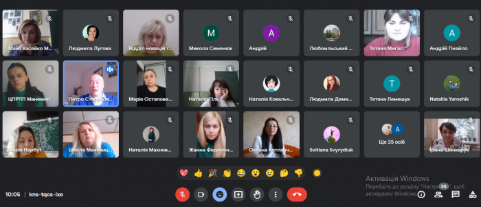 C�����-��������� ��� �������� �������������� ��������  �������� ���� � 2024�