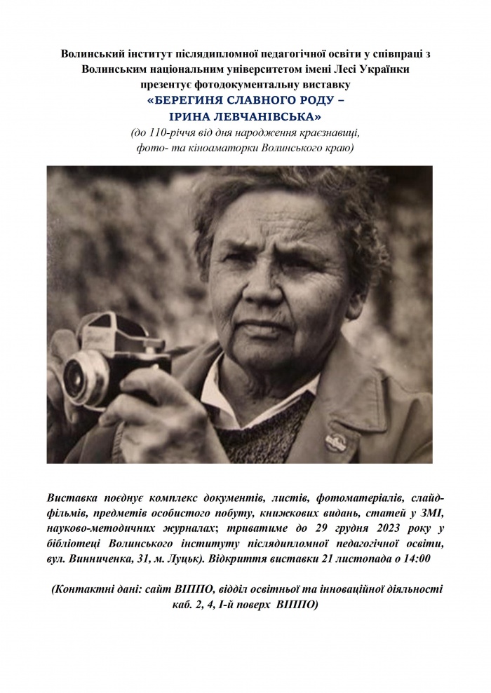 ����������������� �������� ��������� �������� ���� � ����� �����Ͳ������