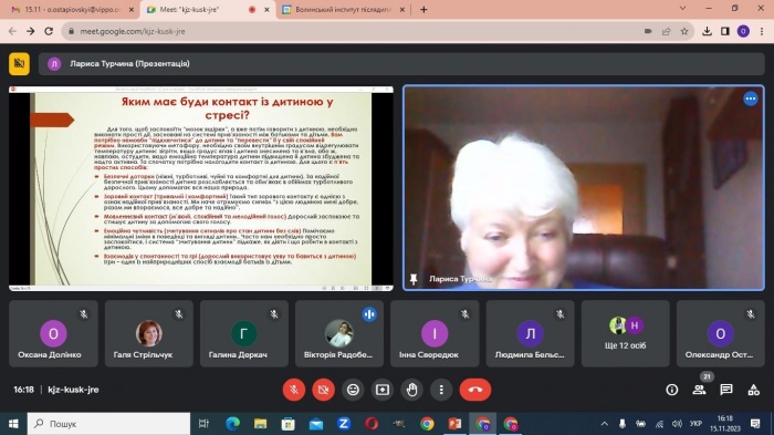 ������-������� ��� �������� �� �������� ����������� ������