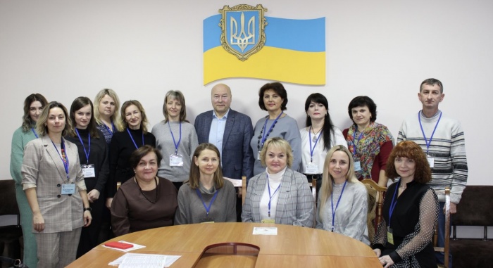 ������ ��� �������������� �������� �������� ���� ‒ 2024� � �������� ������������� ���������