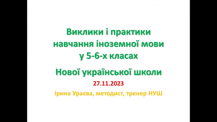 ������ ��� ������� ��������� ���