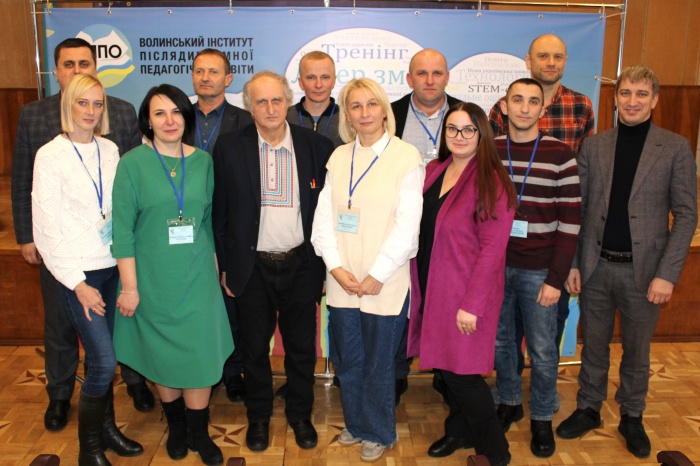 ������ ��� �������������� �������� �������� ���� ‒ 2024� � �������� �Գ����