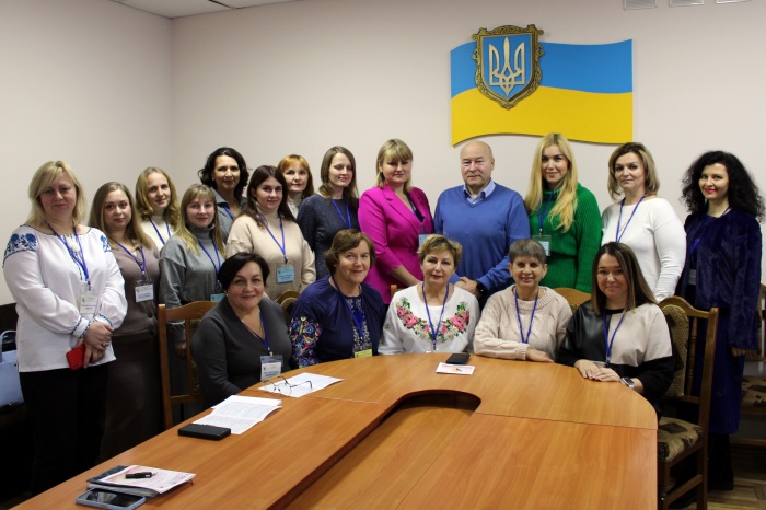 ������ ��� �������������� �������� ���� ‒ 2024� � �������� ���������� ���� �� ���������