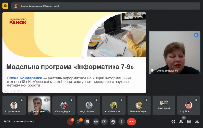 ������ ������������ � 7 ����: �� ���� ����������?�