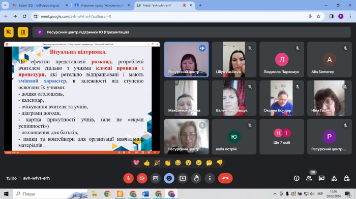 ������-��������� ��� ��������� ���� (������) � �������� �����