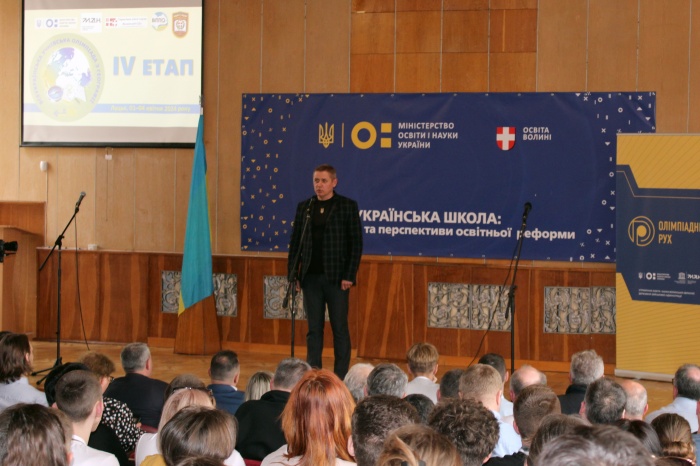 ������ �������� IV ���� ������������ ��������� ������� � ��������� 