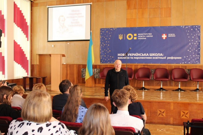 �I� ������� ����������-��������� ����� ����� ����� �����������