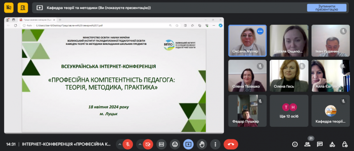 ������������ ��������-����������� ���������� �������������� ��������: �����, ��������, ��������