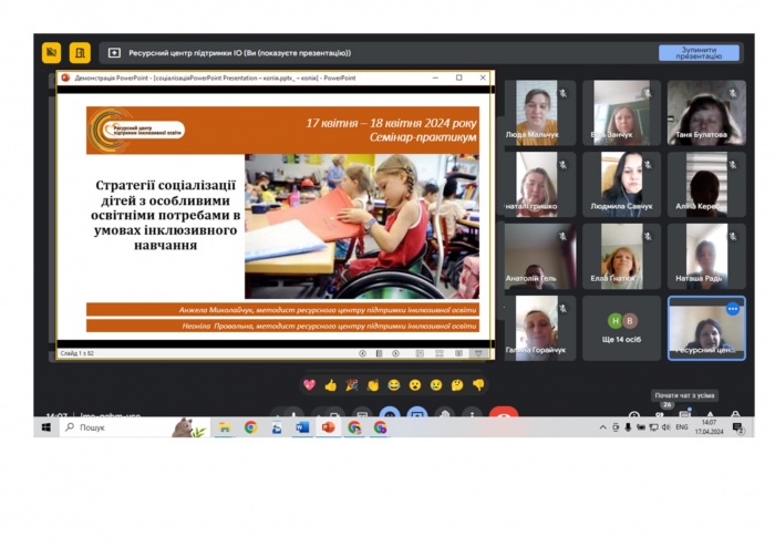 ������-��������� �������㳿 ����������� ���� � ���������� �������� ��������� � ������ ������������ ���������