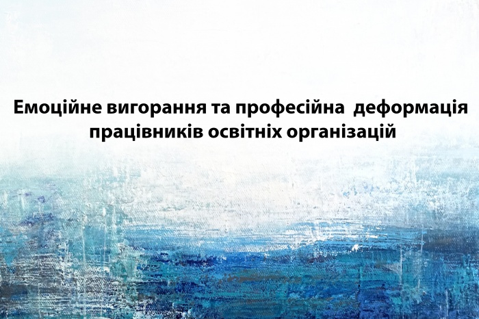 �������������� ������-������� ��������� ��������� �� ��������� ���������� ���������� ������� �����������