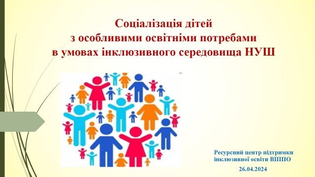 ������-��������� ������������ ���� � ���������� �������� ��������� � ������ ������������ ���������� ��ػ