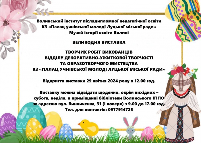 ��������� ��������