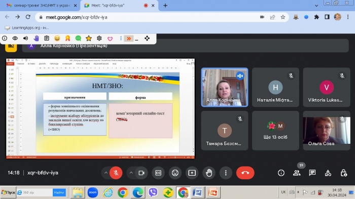 ������-������� ����/��� � ��������� ���� � ���������