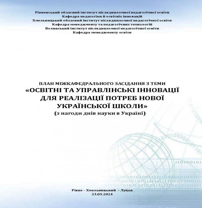 ̳������������ ��������