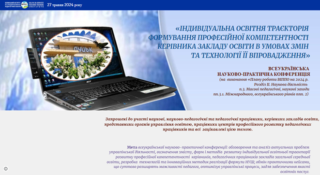 ������������ �������-��������� �����������