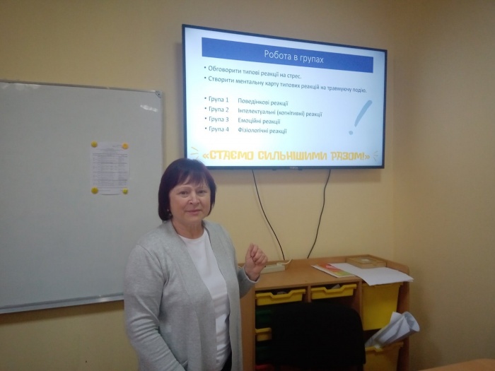 ���������� ������-������� ������������� ���������-������������ ��������� ��� � ���������� �������� ��������� � ������ ����