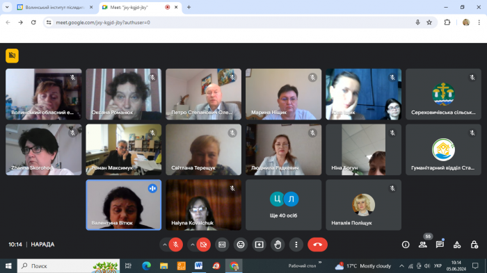 ������ � ������ ����������� ��������� ������� � ��������� ����������� ����������� ����������  ���������� ���� � 2025 ����