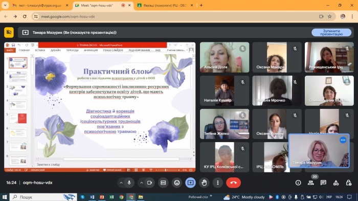 ���������� ������-������� ����������� ����������� ����������-��������� ������ ������������� ����� ����, �� ����� ����������� ������