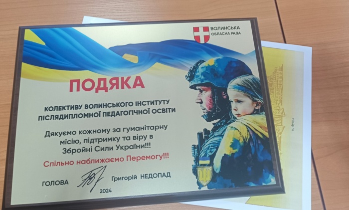 �������� �������-��������� ����